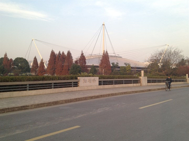 阳明桥